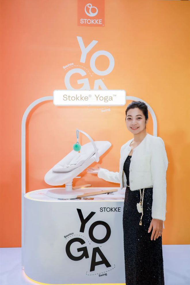 ke® YOGA™摇摇椅呵护成长每一步电子pg从北欧匠心到全球挚爱：Stok(图6)