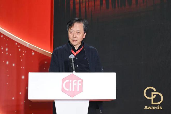 华钻之星」颁奖典礼（民用家具展专场）盛大举办pg电子试玩网站免费CIFF广州 2025「(图6)