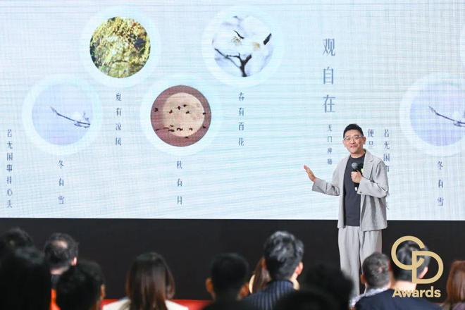 华钻之星」颁奖典礼（民用家具展专场）盛大举办pg电子试玩网站免费CIFF广州 2025「(图3)