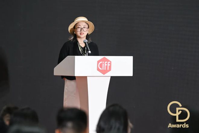 华钻之星」颁奖典礼（民用家具展专场）盛大举办pg电子试玩网站免费CIFF广州 2025「(图4)
