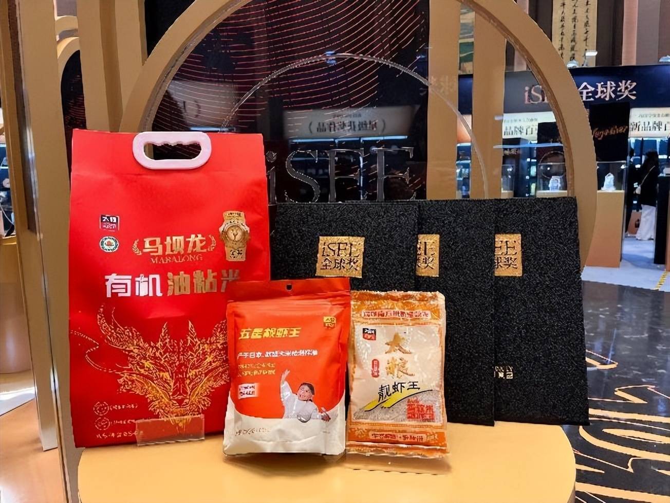 美味认可匠心打造餐桌品质之选pg电子试玩太粮集团荣获全球(图3)