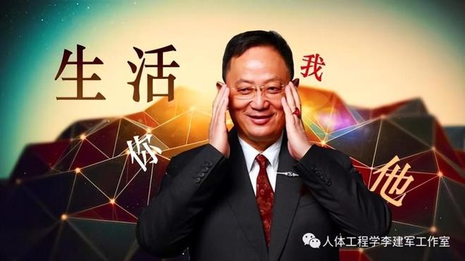 术：人居环境的灵魂塑造者pg电子免费模拟器文化艺(图2)