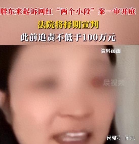 ：大摆龙舟宴记入族谱三千万买新船电子pg猎德村“洋人扒龙舟”后续(图4)