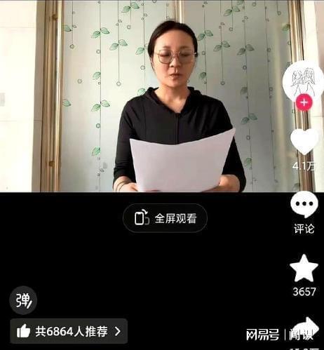 ：大摆龙舟宴记入族谱三千万买新船电子pg