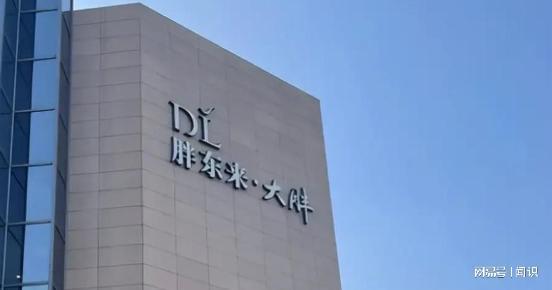 ：大摆龙舟宴记入族谱三千万买新船电子pg猎德村“洋人扒龙舟”后续(图9)
