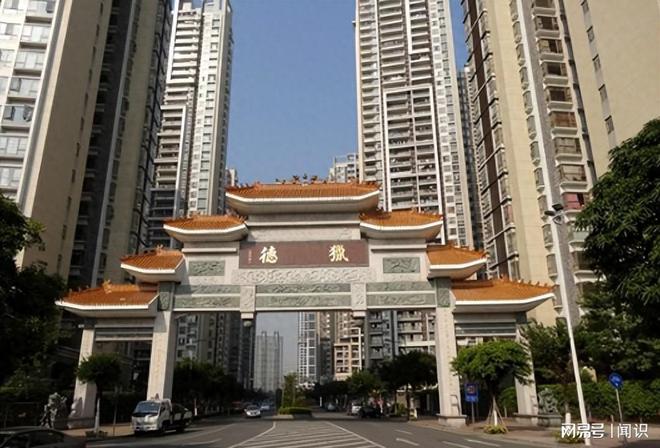：大摆龙舟宴记入族谱三千万买新船电子pg猎德村“洋人扒龙舟”后续(图8)