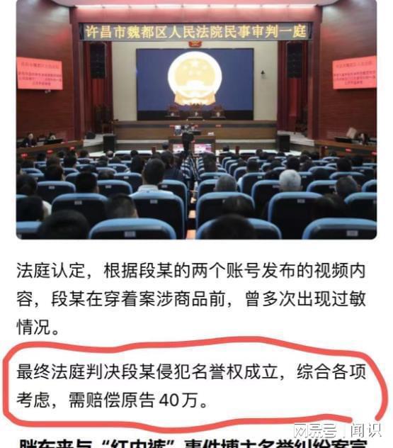 ：大摆龙舟宴记入族谱三千万买新船电子pg猎德村“洋人扒龙舟”后续(图18)