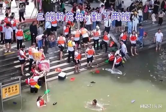 ：大摆龙舟宴记入族谱三千万买新船电子pg猎德村“洋人扒龙舟”后续(图15)