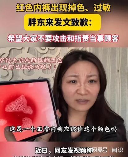 ：大摆龙舟宴记入族谱三千万买新船电子pg猎德村“洋人扒龙舟”后续(图27)