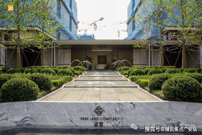 025华润中環置地中心望雲首页网站-价格户型pg电子入口华润中環置地中心望雲售楼处-2(图40)