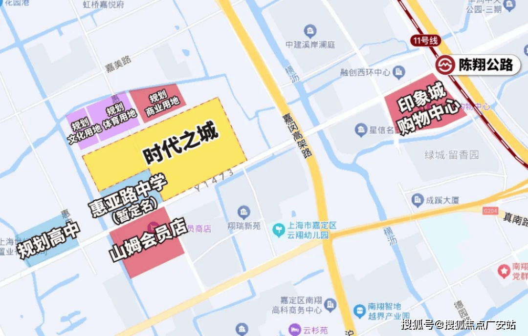 -地址-最新房价户型图-小区环境-楼盘详情-交房时间-周边配套-售楼处电话pg电子试玩平台时代之城首页网站-时代之城售楼处电话-•楼盘详情-交房时间(图9)