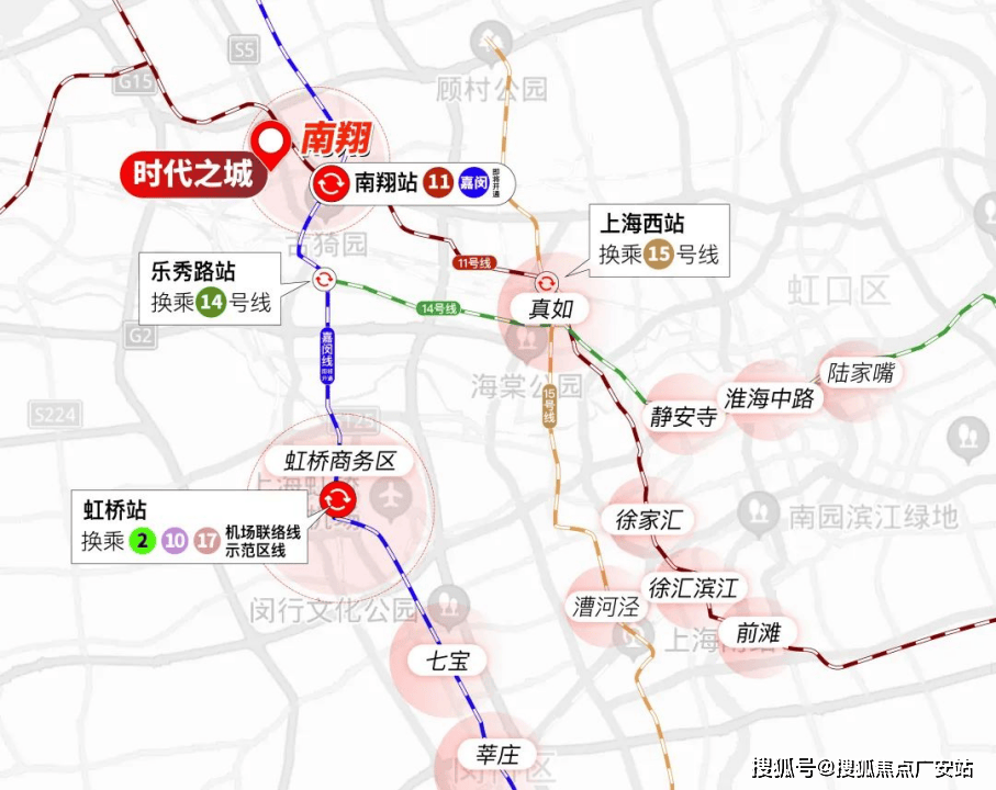 -地址-最新房价户型图-小区环境-楼盘详情-交房时间-周边配套-售楼处电话pg电子试玩平台时代之城首页网站-时代之城售楼处电话-•楼盘详情-交房时间(图15)