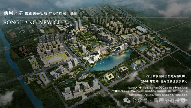 间售楼处中国铁建西派云间发布：宝藏楼盘pg电子免费试玩模拟器®中国铁建西派云(图25)
