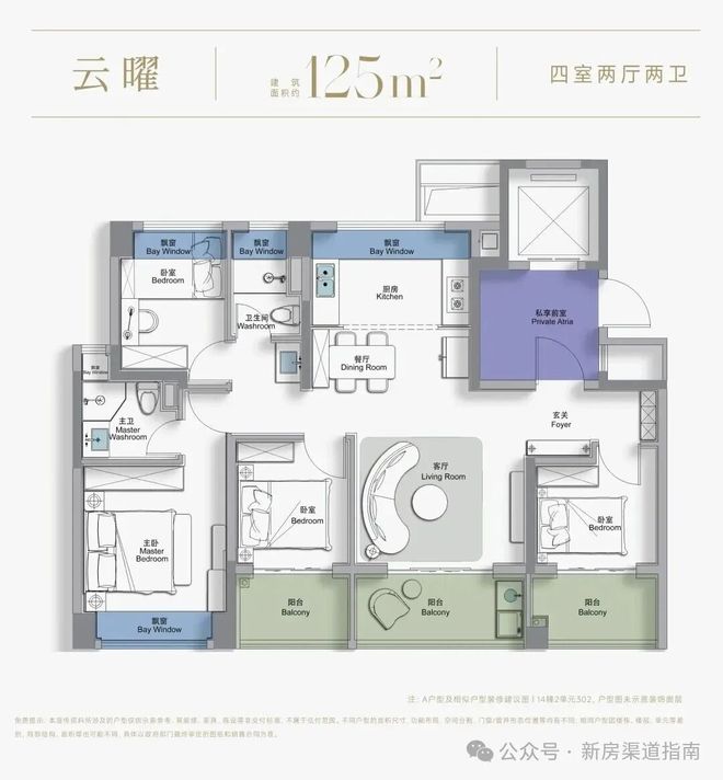 间售楼处中国铁建西派云间发布：宝藏楼盘pg电子免费试玩模拟器®中国铁建西派云(图33)