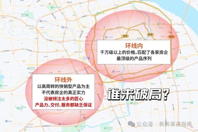 间售楼处中国铁建西派云间发布：宝藏楼盘pg电子免费试玩模拟器®中国铁建西派云(图35)