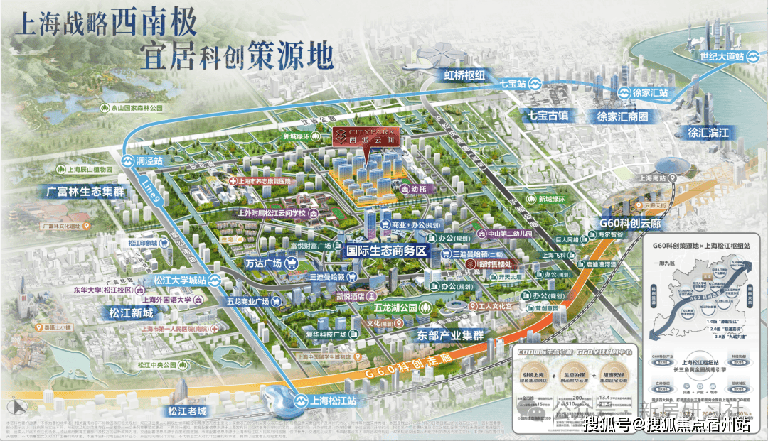 )售楼处电话-户型-价格-开盘时间-楼盘详情-周边配套-2025得房率pg电子模拟器西派云间(售楼处)首页网站-西派云间销售中心(营销中心(图7) )售楼处电话-户型-价格-开盘时间-楼盘详情-周边配套-2025得房率pg电子模拟器西派云间(售楼处)首页网站-西派云间销售中心(营销中心(图7)