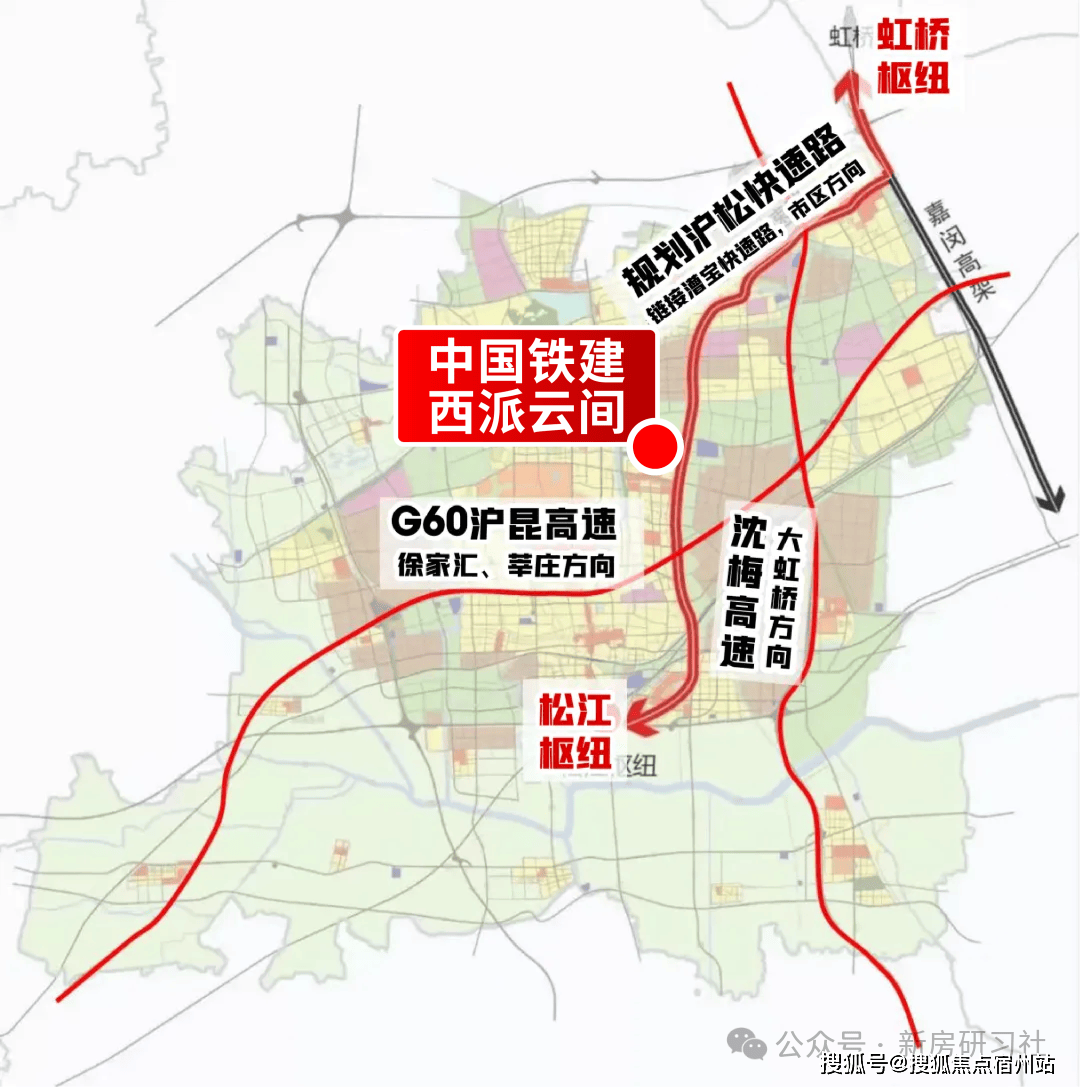 )售楼处电话-户型-价格-开盘时间-楼盘详情-周边配套-2025得房率pg电子模拟器西派云间(售楼处)首页网站-西派云间销售中心(营销中心(图14) )售楼处电话-户型-价格-开盘时间-楼盘详情-周边配套-2025得房率pg电子模拟器西派云间(售楼处)首页网站-西派云间销售中心(营销中心(图14)