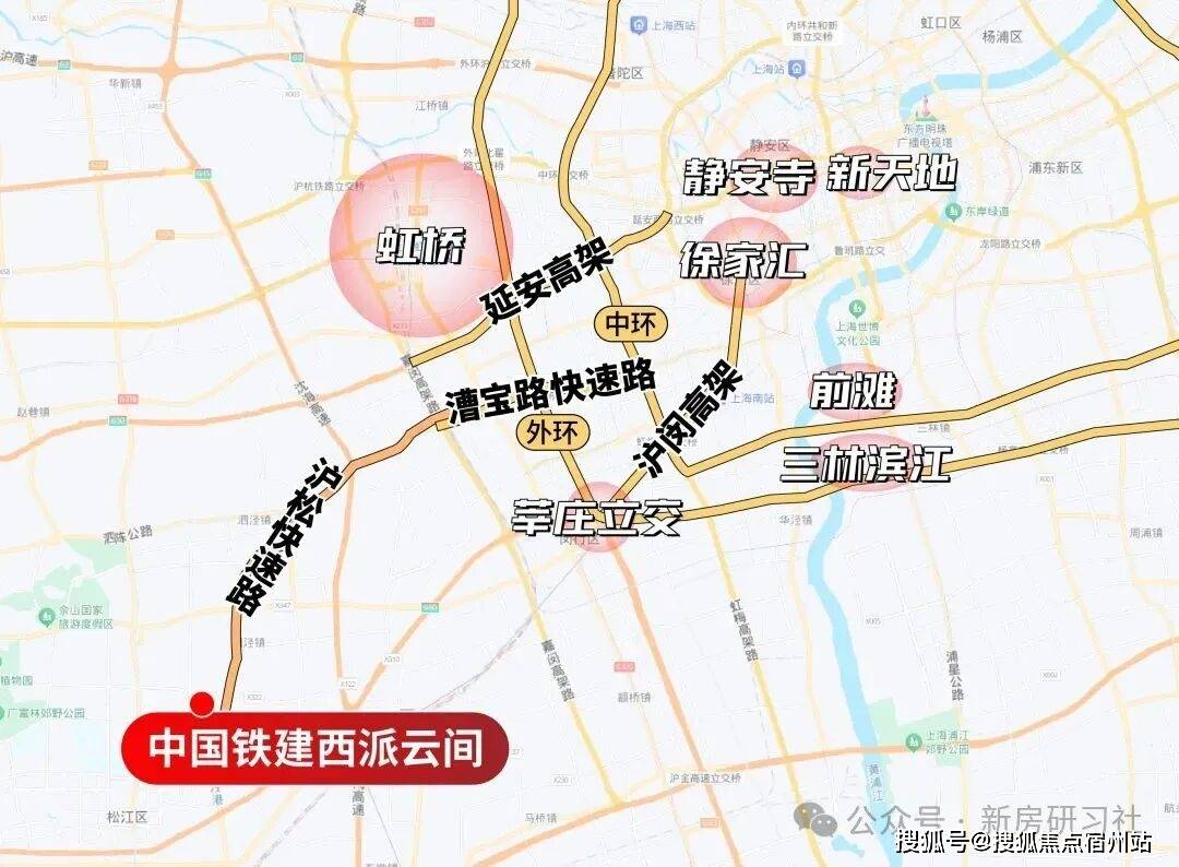 )售楼处电话-户型-价格-开盘时间-楼盘详情-周边配套-2025得房率pg电子模拟器西派云间(售楼处)首页网站-西派云间销售中心(营销中心(图15) )售楼处电话-户型-价格-开盘时间-楼盘详情-周边配套-2025得房率pg电子模拟器西派云间(售楼处)首页网站-西派云间销售中心(营销中心(图15)