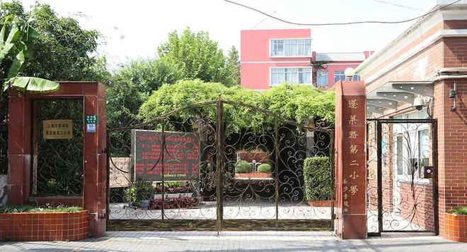 华润士林润园售楼处发布：领航新篇章pg电子娱乐平台⚡ 好房子—黄浦(图15)