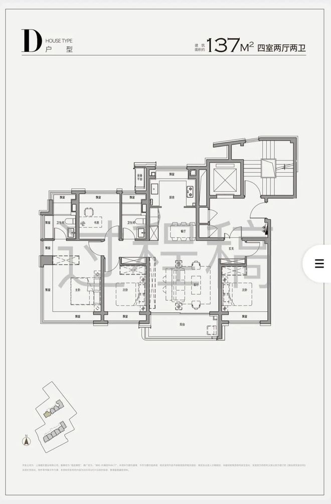 外滩启售楼处电线房价)楼盘百科pg电子模拟器热点聚焦：保利