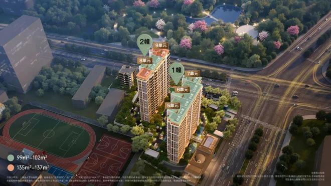 外滩启售楼处电线房价)楼盘百科pg电子模拟器热点聚焦：保利(图3)