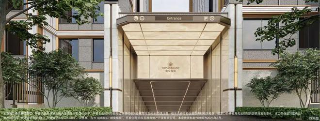 京产品都卷成这样了！电子pg太狠现在北(图7)