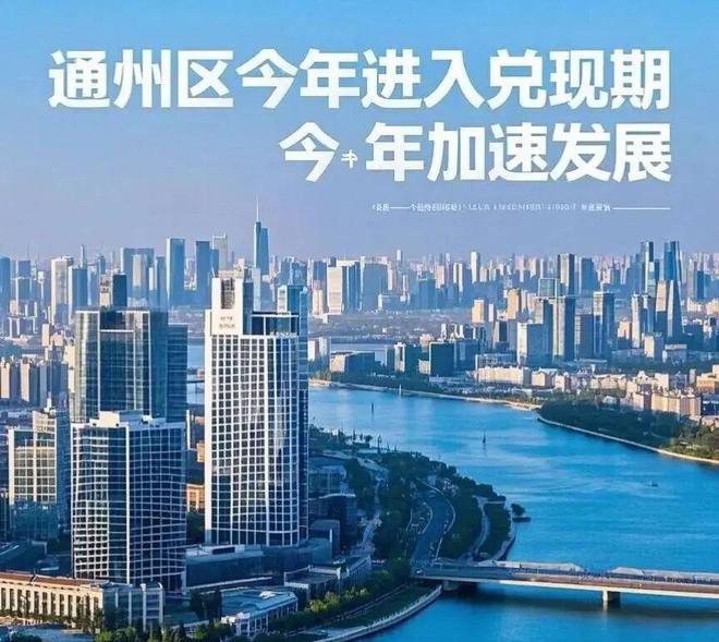 京产品都卷成这样了！电子pg太狠现在北(图8)