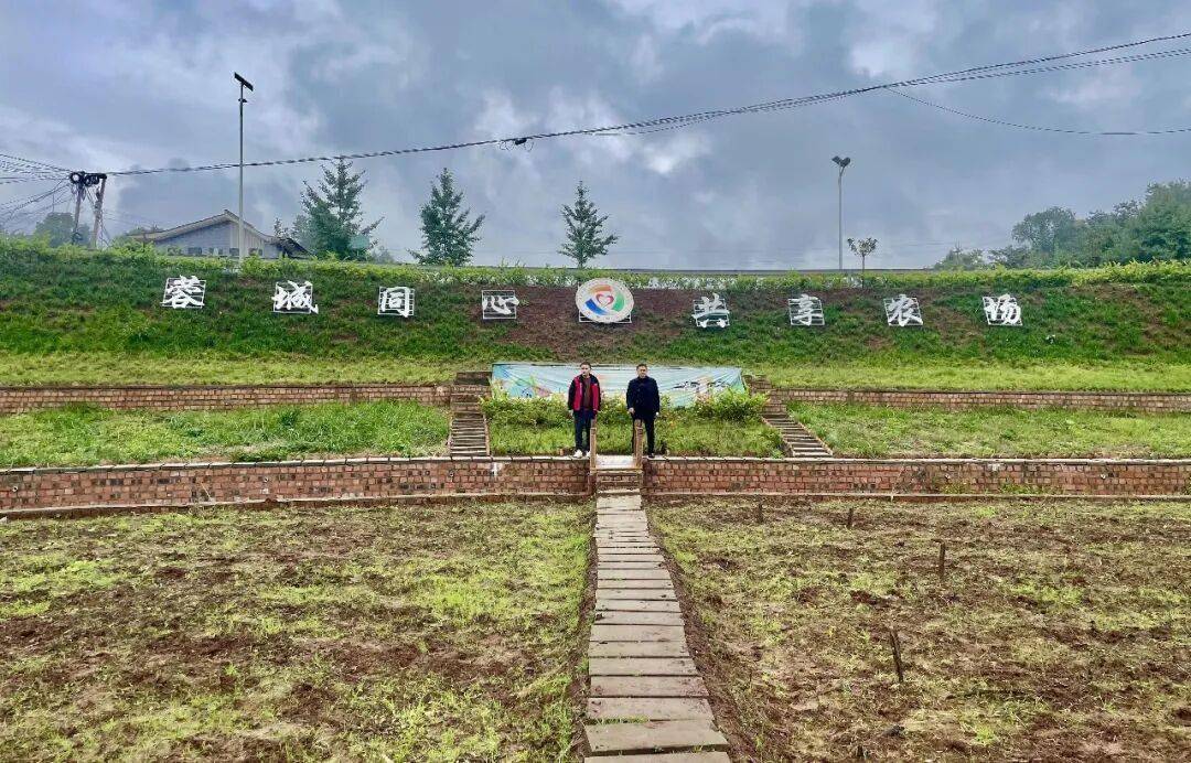 简阳乡村振兴“幸福味”电子pg一口农家菜品出(图2)