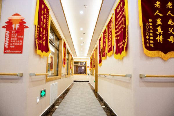 些？普乐时光松鹤养老院有限公司 口碑标杆2026最新pg电子模拟器免费版高端认知照护养老机构口碑好的有哪(图12)