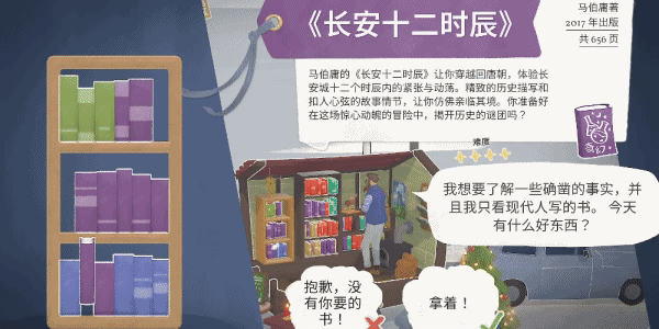 第一届“奇妙劳动游戏节”今日开启！pg电子试玩劳动最光荣！Steam(图4)