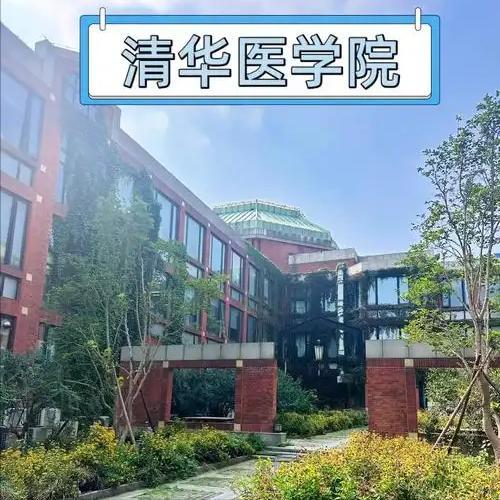 ：袁世凯87岁孙子太冻龄曹锟孙女罕见亮相pg电子模拟器试玩军阀后人聚会照片曝光(图8)