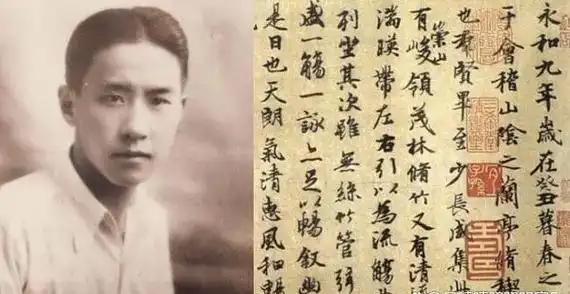 ：袁世凯87岁孙子太冻龄曹锟孙女罕见亮相pg电子模拟器试玩军阀后人聚会照片曝光(图16)