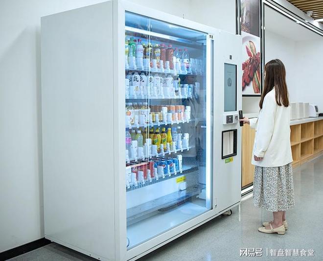 ：科技赋能畅享便捷就餐新体验pg电子娱乐平台智慧食堂前厅(图3)